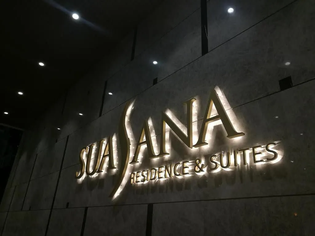 A Gorgeous & Lux 2Br Suasana Suites 2 In Jb Johor Bahru 0*,